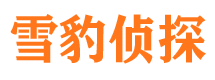 阳明外遇调查取证